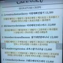 유성O.A. 네이버블로그