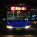 실광주유소 이미지