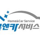 내덕카타이어 이미지