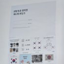 하늘땅물 공작소 이미지