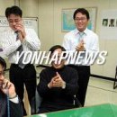 (주)인계건설