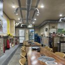 삼겹파티 | [맛집]개금동 삼겹살맛집 한울 삼겹파티 내돈내산