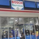 호수부분정비 이미지