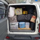 힐링가평오토캠핑장 이미지