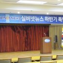 장군마을3길 이미지