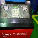 기린자동차 정비공업사 이미지