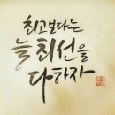99당구장 이미지