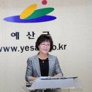덕산개발