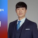 JTBC '2026 FIFA 북중미 월드컵' 조 추첨식 12/6(토) 새벽 1시 40분 생중계 이미지