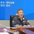 여주-1085 이미지