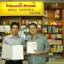 서진약국 이미지