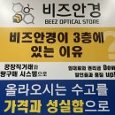 수원-1603 이미지