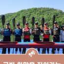 대전만년중학교 네이버블로그
