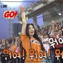 [KBO] 구단별 견제 응원 이미지