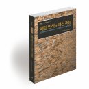 엠아이케이소프트(M.I.K.SOFT) | 패턴 인식과 머신 러닝