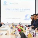 제일엔지니어링 이미지