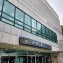 국내 최장수 가족 뮤지컬 &lt;반쪽이전&gt; 관람 후기