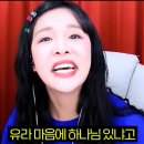 GS25 종로동묘 | [종로사주]동원당사주타로 서울 동묘 이색데이트 - 관상,손금,종합사주 후기