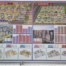 이주호공인중개사사무소 | 내포신도시아파트 믿음직한 이주호공인중개사사무소 경험기