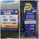 산호대로29길-4 이미지