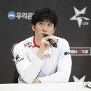 그리핀 더 그린