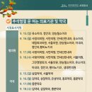 용머리약국 이미지