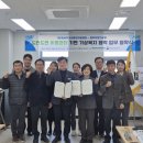 광주지방기상청 이미지