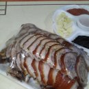 할매왕족발&치킨 네이버블로그