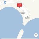 일산회센터