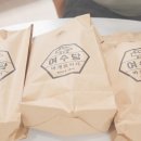 여수수제과자점