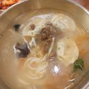강남교자수원 이미지