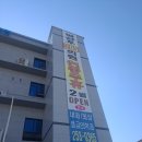 박찬우365의원 이미지