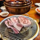 부부 정육 식당 이미지