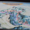 다솔사휴게소