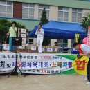 신양초등학교 이미지