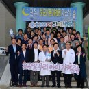 진주 - 여수시 시청동3길 12-16 | 진주