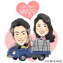 [공지] 강남 원룸이사 3가지 모르면 비용 폭탄 나옵니다