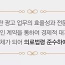 감초당한의원 이미지