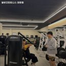 블랑꼬피트니스태장점 이미지