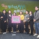 새봄어린이집 이미지