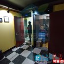 제일소독환경공사