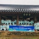 광산구문화예술회관 이미지