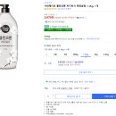 와우워시 이미지