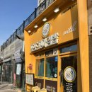 또또분식 | 아산분식 또또꼬마김밥 메뉴 추천