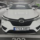 한솔카세차장 이미지