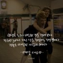어바웃타임(About Time) 이미지