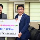 오성엔지니어링 이미지