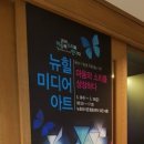 상상미디어