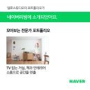 델로스튜디오