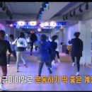 안은영댄스플러스 이미지